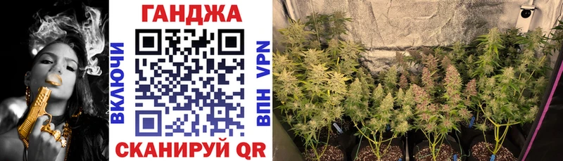 Виды наркоты Ипатово КОКАИН СК Гашиш Канабис Меф мяу мяу