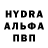 Alpha PVP мука Neeger Figov