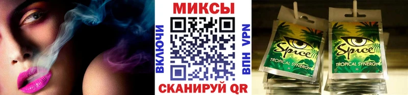 БУТИРАТ GHB где найти наркотики Ипатово