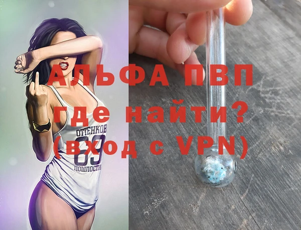 метадон Верхнеуральск