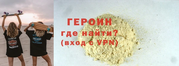 круглые Верхний Тагил