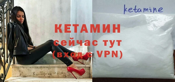 круглые Верхний Тагил