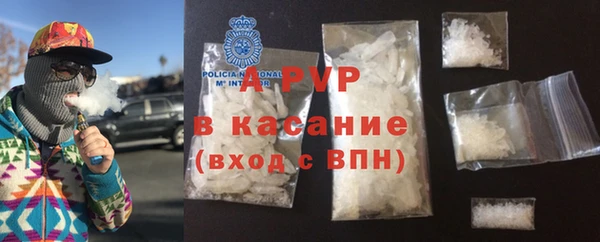метадон Верхнеуральск