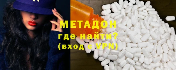 кокаин VHQ Верея