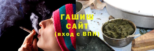 круглые Верхний Тагил