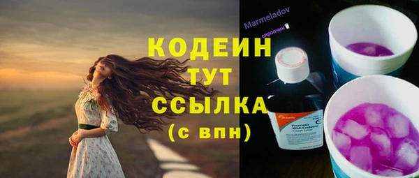 метадон Верхнеуральск
