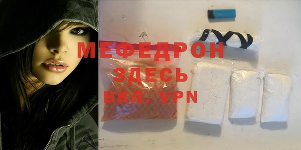 кокс Бородино
