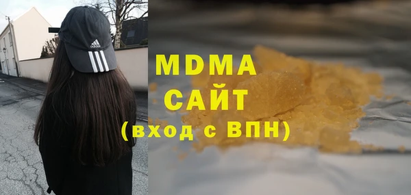 COCAINE Струнино