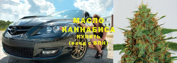 кокаин VHQ Верея
