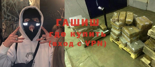 метадон Верхнеуральск