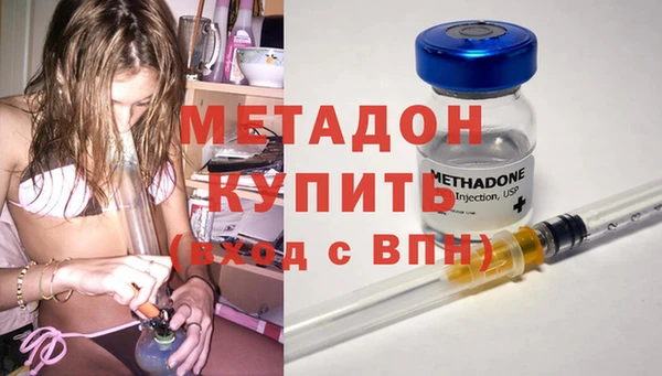 PSILOCYBIN Протвино