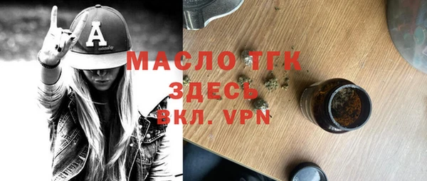 кокаин VHQ Верея