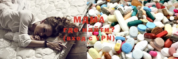 кокс Бородино