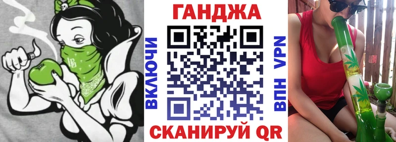 Каннабис гибрид даркнет какой сайт Ипатово hydra ONION